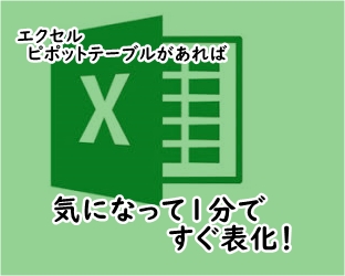 f:id:kanos321:20180429140526j:plain f:id:kanos321:20180429140526j:plain