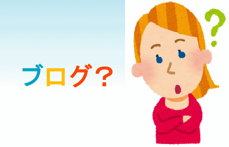 f:id:kanos321:20180503215805g:plain f:id:kanos321:20180503215805g:plain