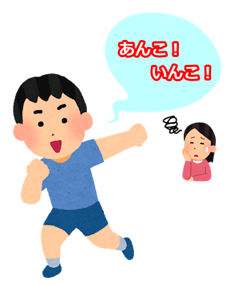 f:id:kanos321:20180504161752p:plain f:id:kanos321:20180504161752p:plain