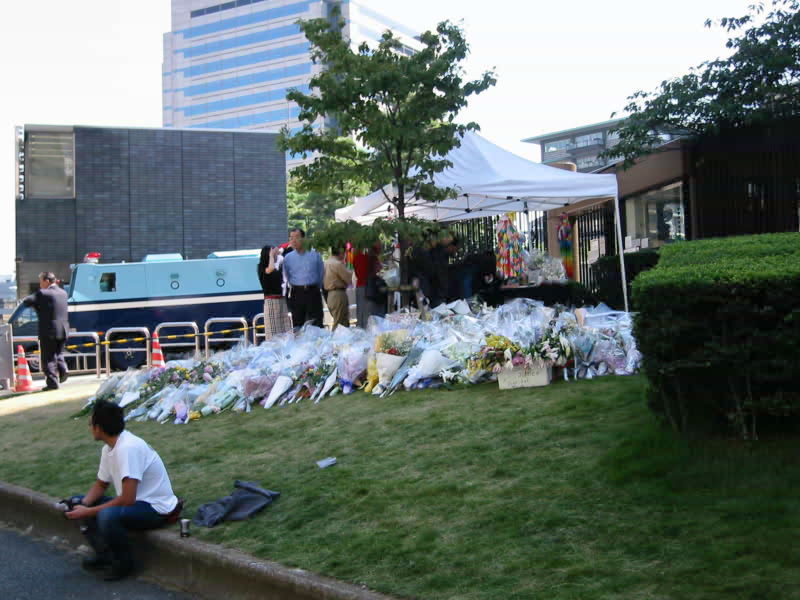 f:id:kanose:20010924123345j:image:w200