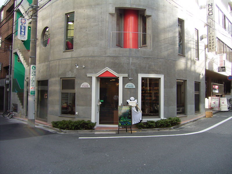 f:id:kanose:20051013144441j:image:w200
