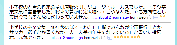 f:id:kanose:20071029060944p:image f:id:kanose:20071029060944p:image