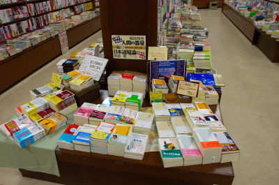 f:id:kanose:20100218075112j:image