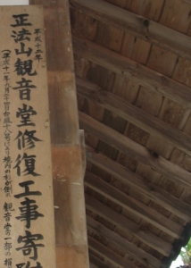 f:id:kanototori:20090904232335j:image