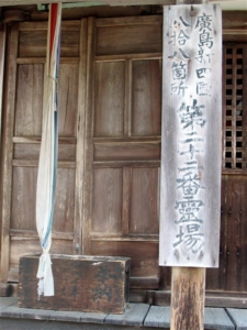 f:id:kanototori:20090904232340j:image