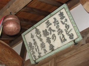 f:id:kanototori:20090904232343j:image