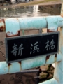 [文字]