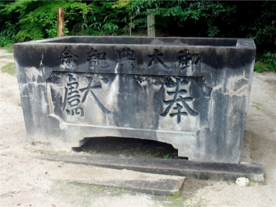 f:id:kanototori:20100514004658j:image f:id:kanototori:20100514004658j:image