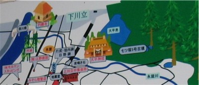 f:id:kanototori:20110708032749j:image f:id:kanototori:20110708032749j:image