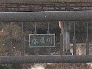 f:id:kanototori:20110708034028j:image f:id:kanototori:20110708034028j:image
