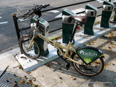 f:id:kanototori:20111230000922j:image f:id:kanototori:20111230000922j:image
