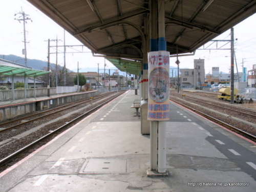 f:id:kanototori:20120724014741j:image f:id:kanototori:20120724014741j:image