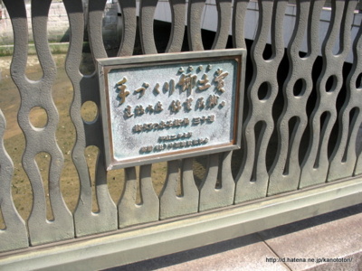 f:id:kanototori:20130521025434j:image