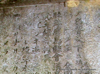 f:id:kanototori:20131023061235j:image f:id:kanototori:20131023061235j:image