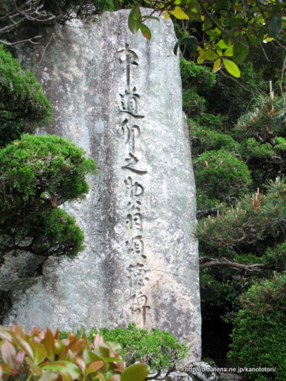 f:id:kanototori:20131023061236j:image f:id:kanototori:20131023061236j:image