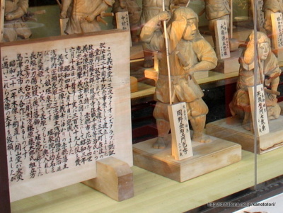 f:id:kanototori:20140621025203j:image