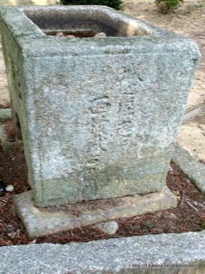 f:id:kanototori:20140913015212j:image