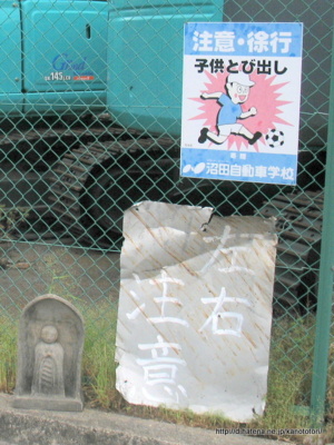 f:id:kanototori:20141205021621j:image