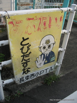 f:id:kanototori:20141206062250j:image