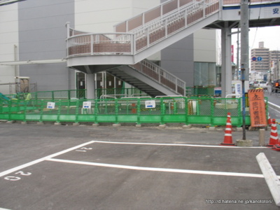 f:id:kanototori:20141213010003j:image