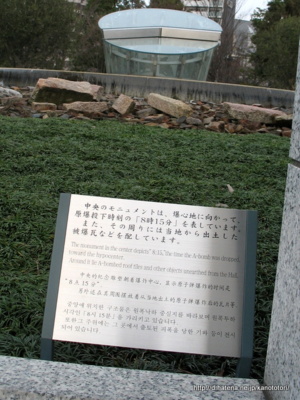 f:id:kanototori:20141219064149j:image