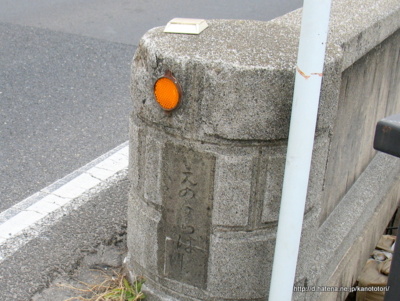 f:id:kanototori:20141224054027j:image