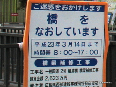 f:id:kanototori:20141224054031j:image