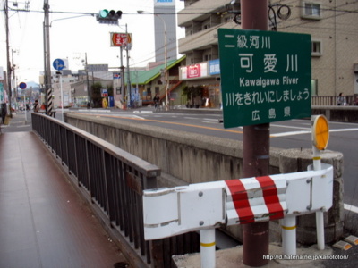 f:id:kanototori:20141224054032j:image