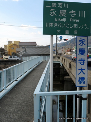 f:id:kanototori:20141230084134j:image
