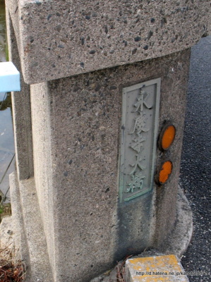 f:id:kanototori:20141230084136j:image