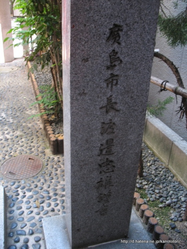 f:id:kanototori:20150708024237j:image