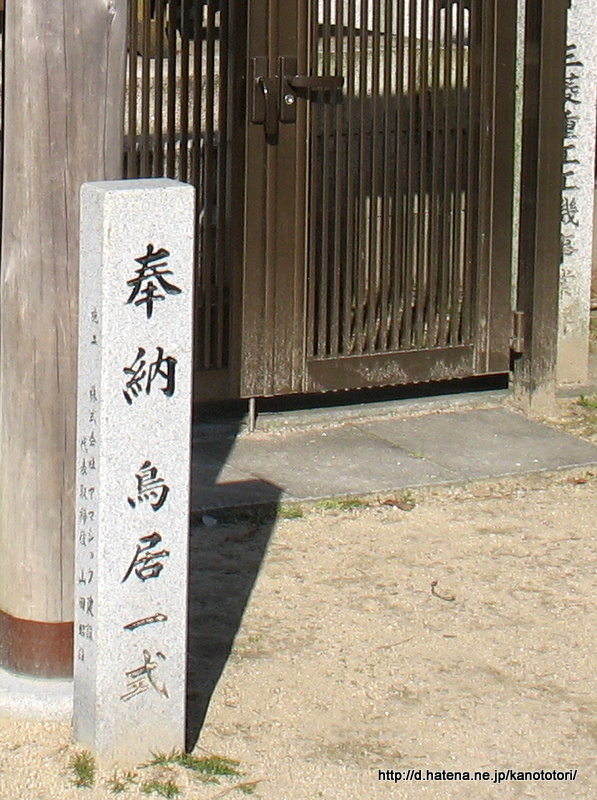 f:id:kanototori:20151006063649j:image