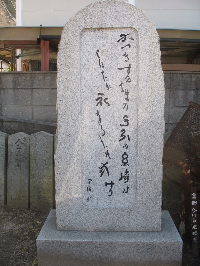 f:id:kanototori:20180220230330j:image