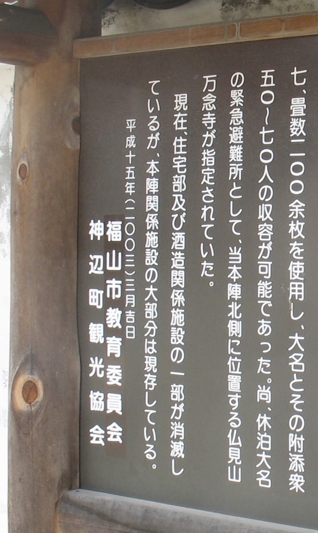 f:id:kanototori:20200920234402j:plain