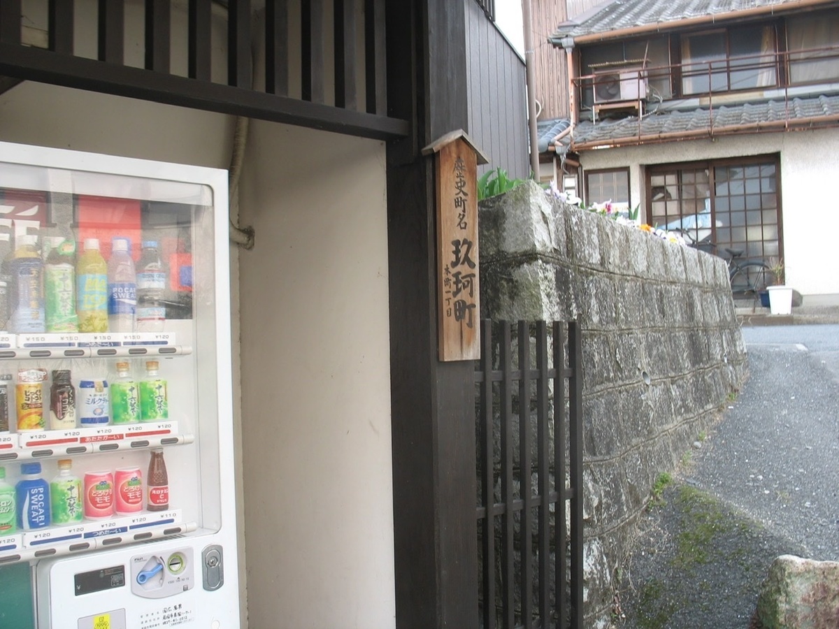 f:id:kanototori:20210121000801j:plain