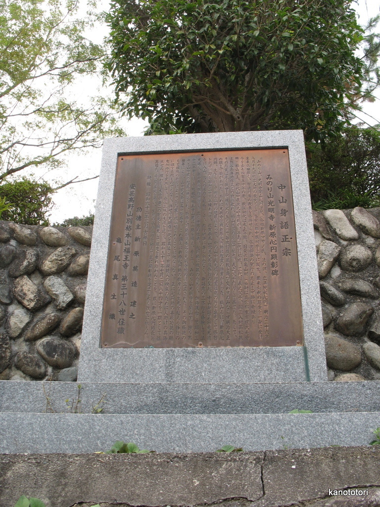 f:id:kanototori:20210718225538j:plain