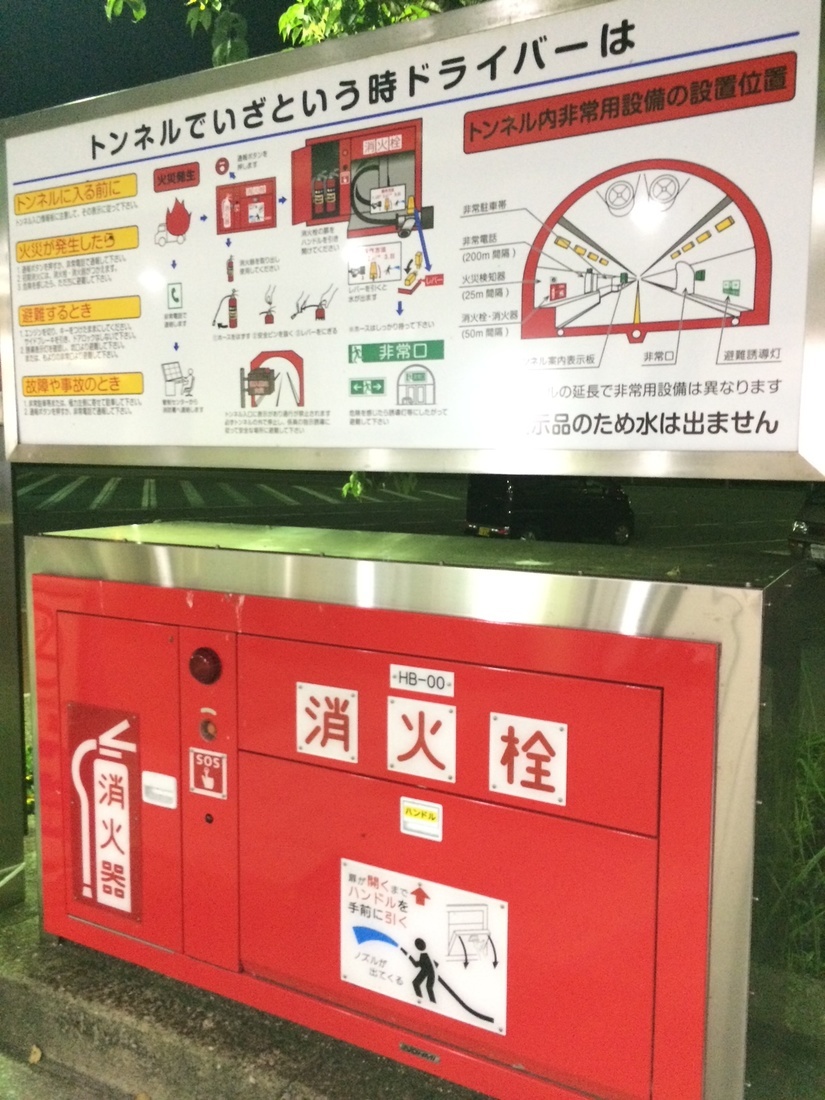 f:id:kanototori:20210729235338j:plain