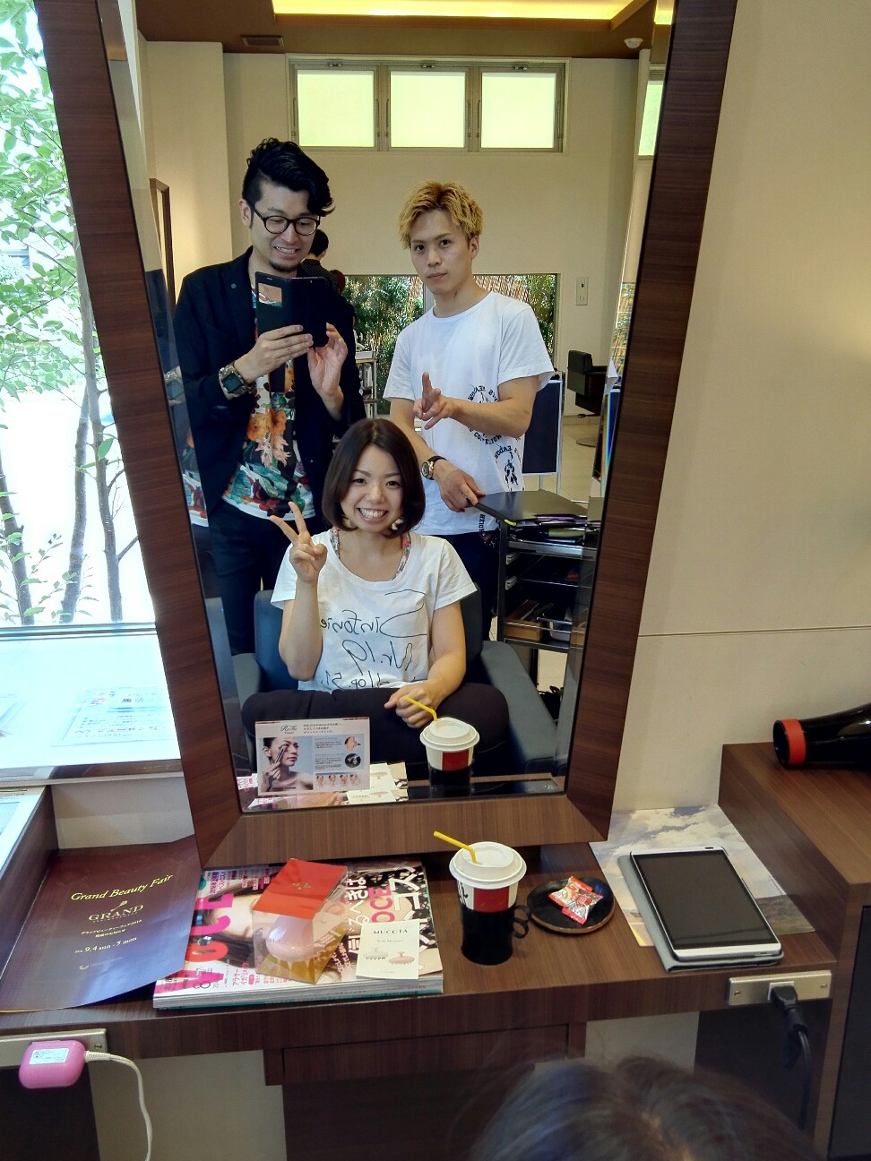 f:id:kanou1232000:20160813125830j:image