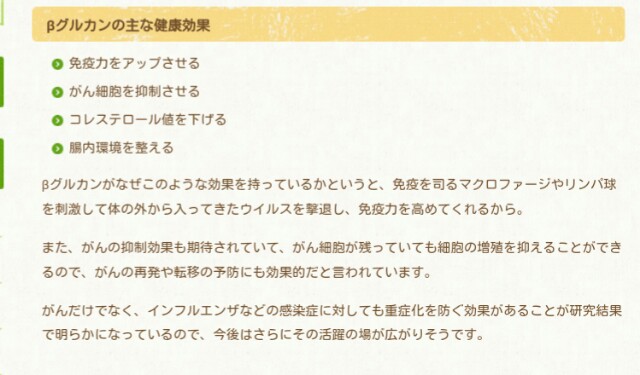 f:id:kanou1232000:20161206224630j:image