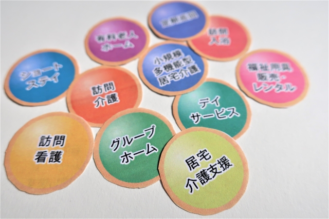 f:id:kanoyafp:20200917061051j:plain