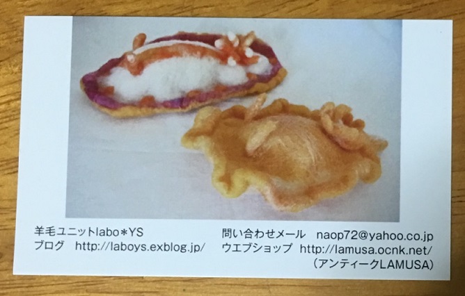 f:id:kanoyama:20160703222303j:plain f:id:kanoyama:20160703222303j:plain