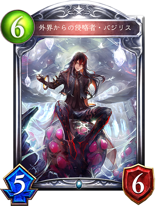 シャドバ 2pick 蒼空の騎士環境を振り返る やんわりげーみんぐ