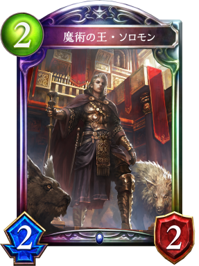 f:id:kanpan_0410:20190518124017p:plain
