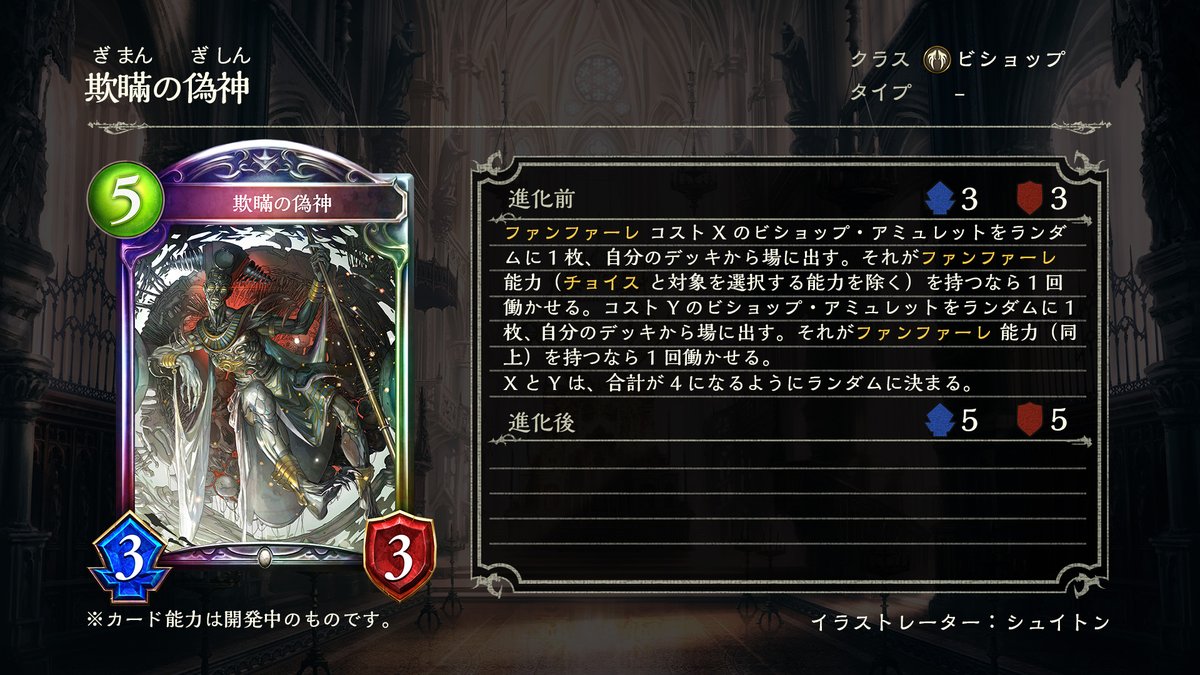 f:id:kanpan_0410:20190518131239j:plain