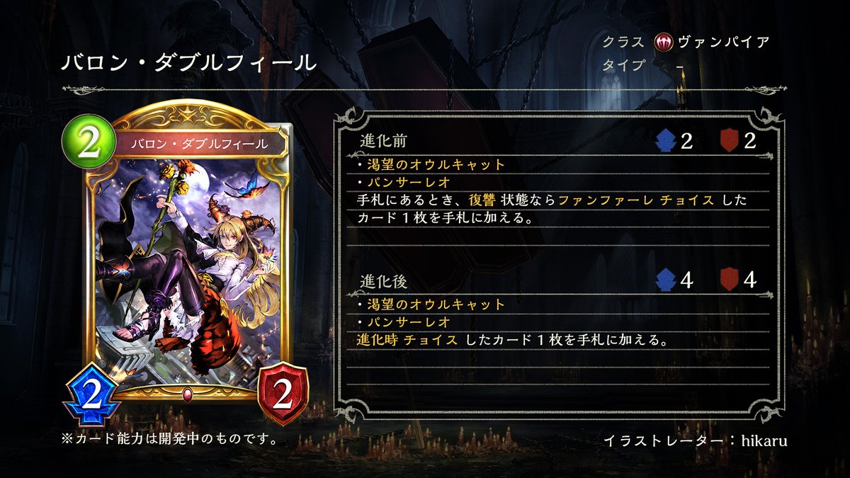 f:id:kanpan_0410:20190518131803j:plain