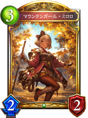 f:id:kanpan_0410:20190520201911p:plain
