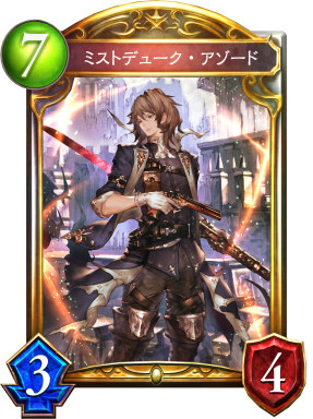 f:id:kanpan_0410:20190520203705p:plain