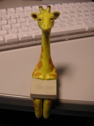 Sunのキリン