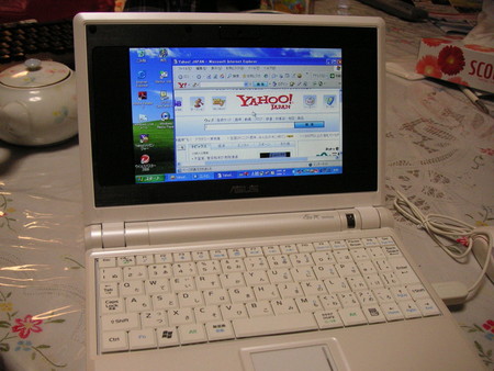 Eee PC 稼働中