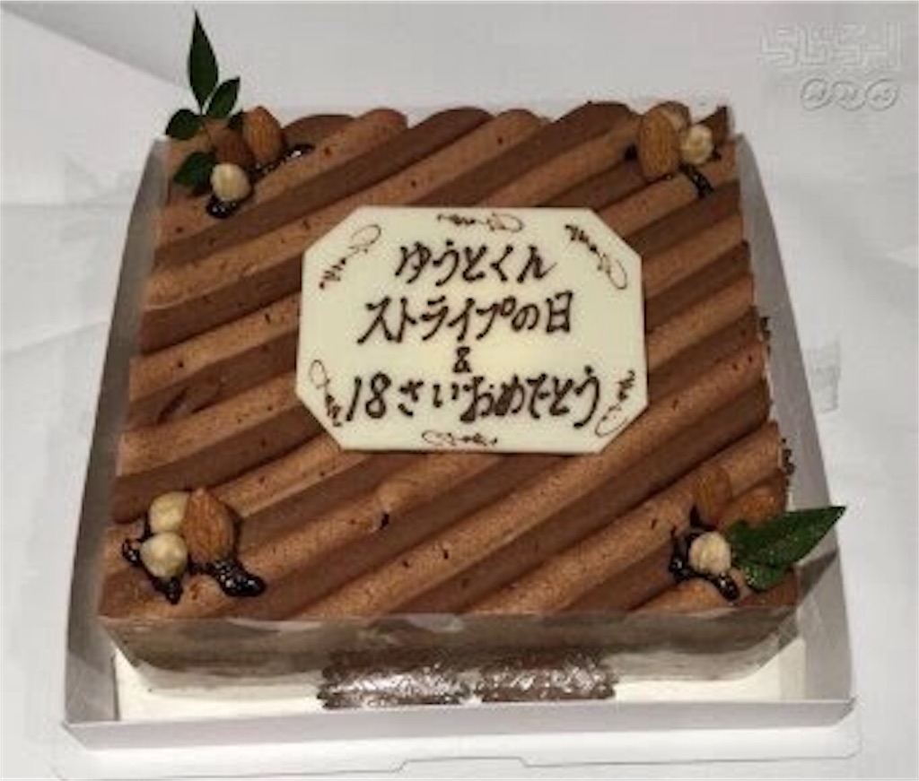 f:id:kanpi1115:20190327095645j:image f:id:kanpi1115:20190327095645j:image